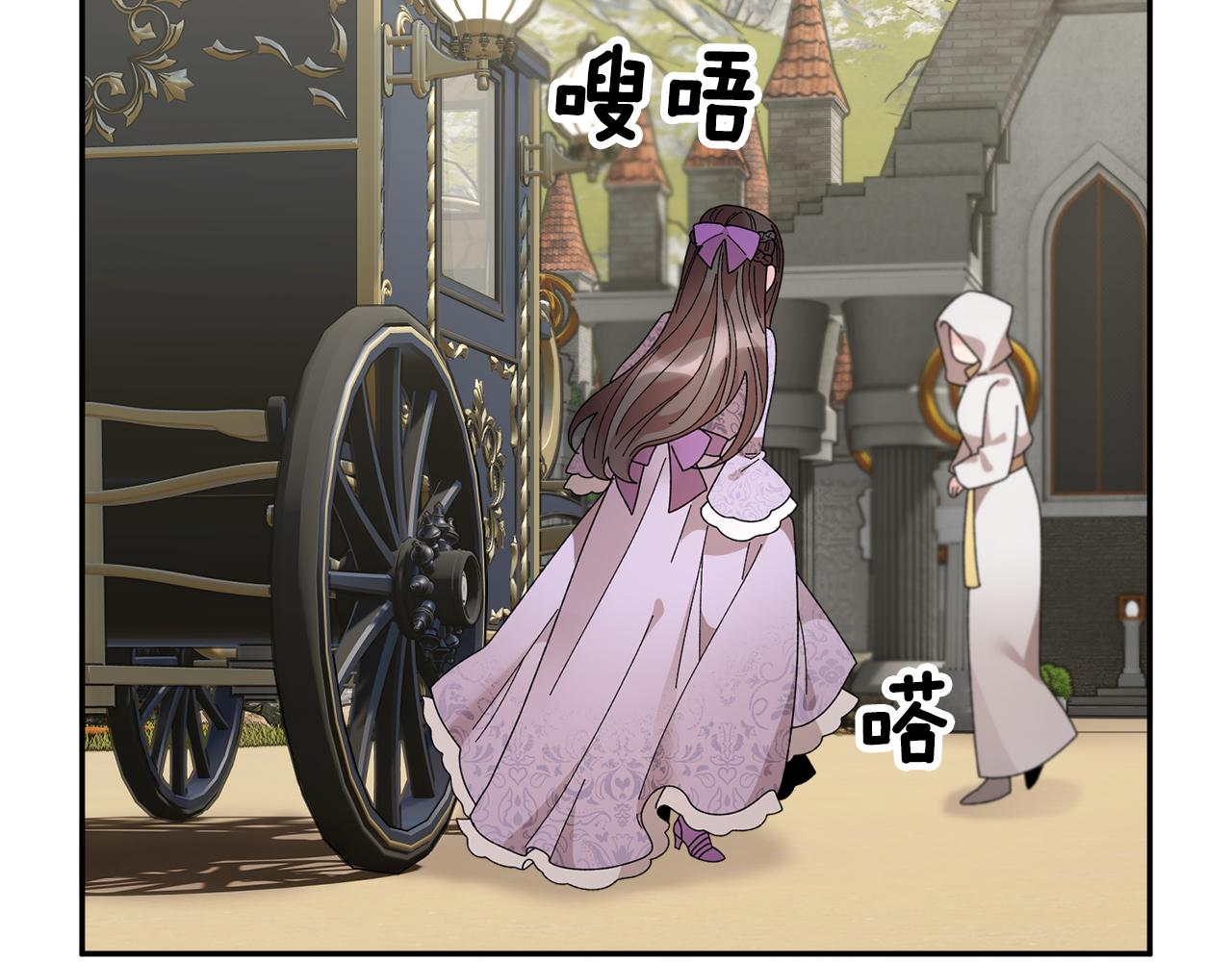 第101话无故消失74