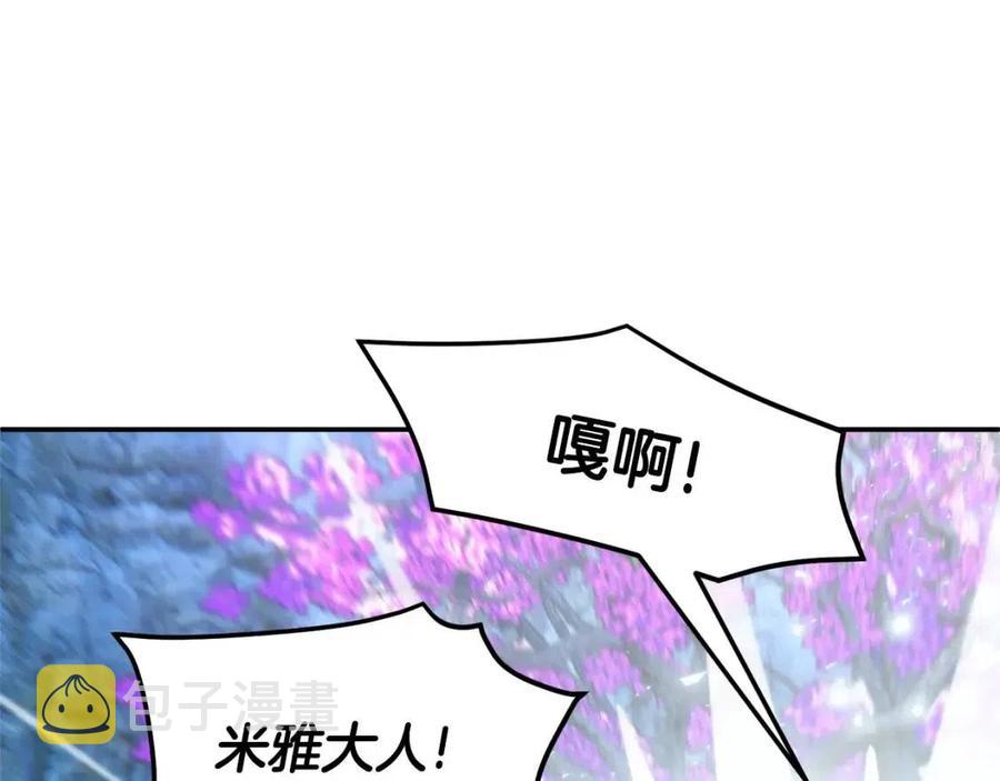 第112话宣判75