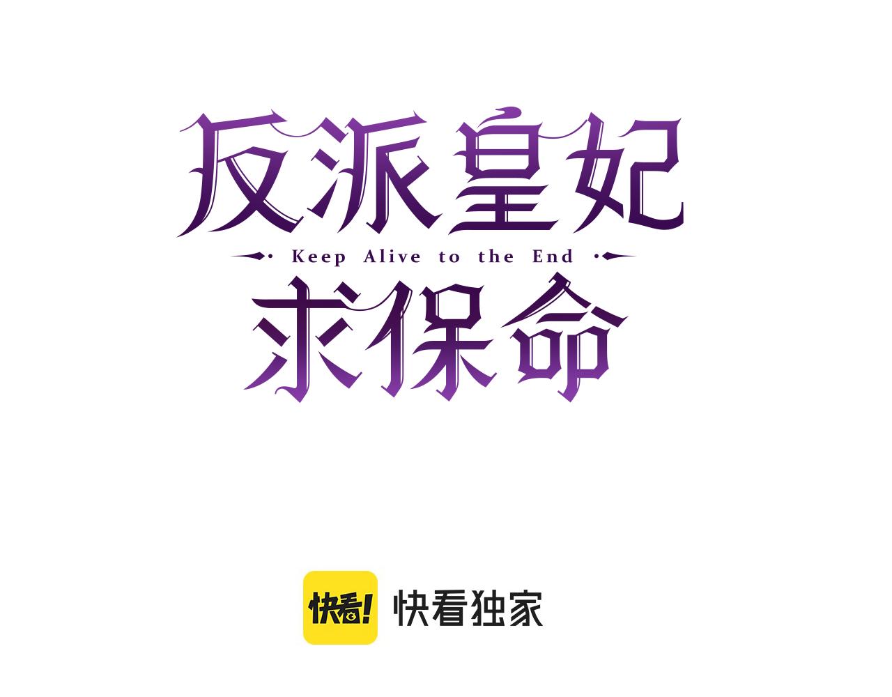 第105话爆炸115