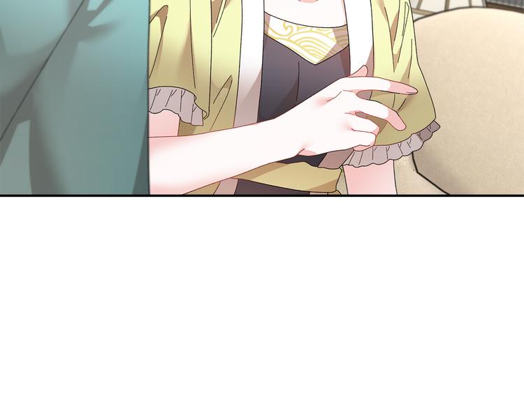 第74话流行词语151