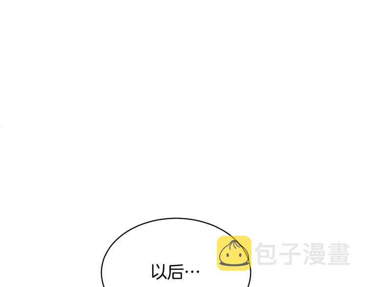 第64话总督亲自抓人118