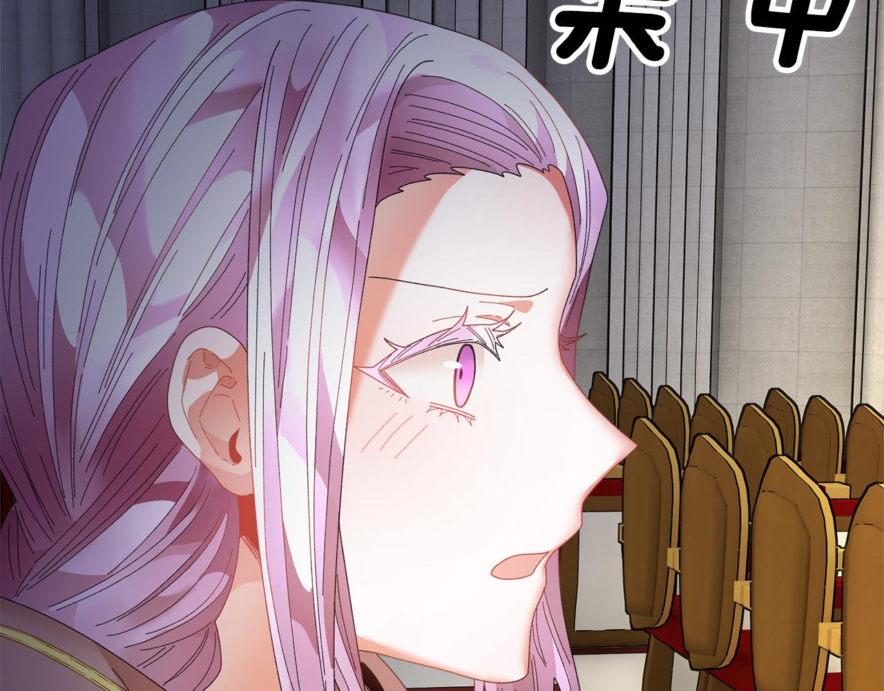 第87话吃吃喝喝119