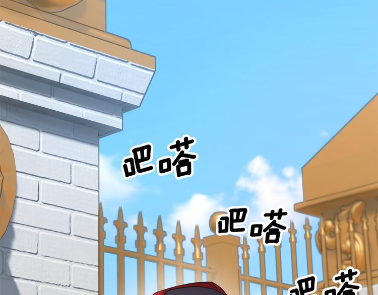 第75话庆典前夕46