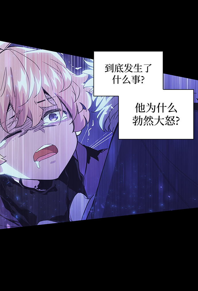 [第17话] 树莓（3）10