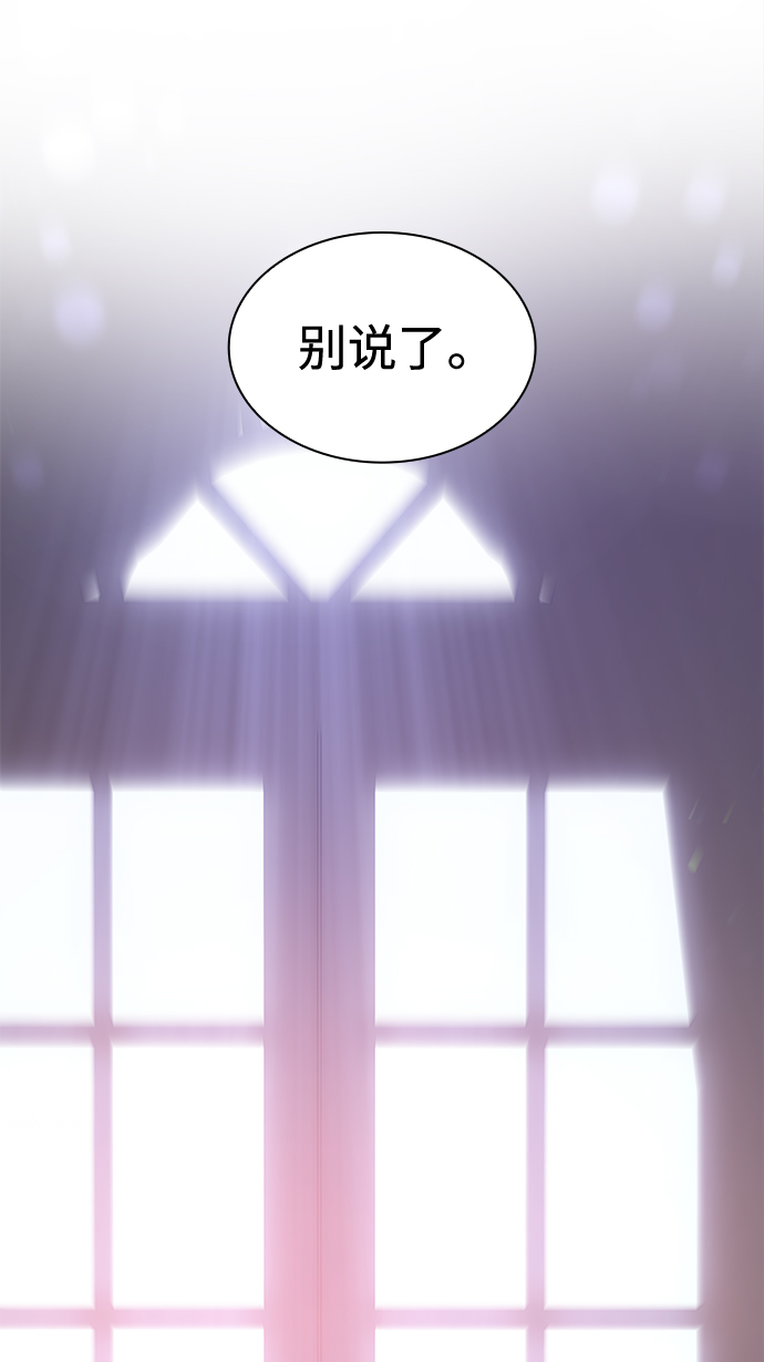 [第36话] 庆典，点火（4）66