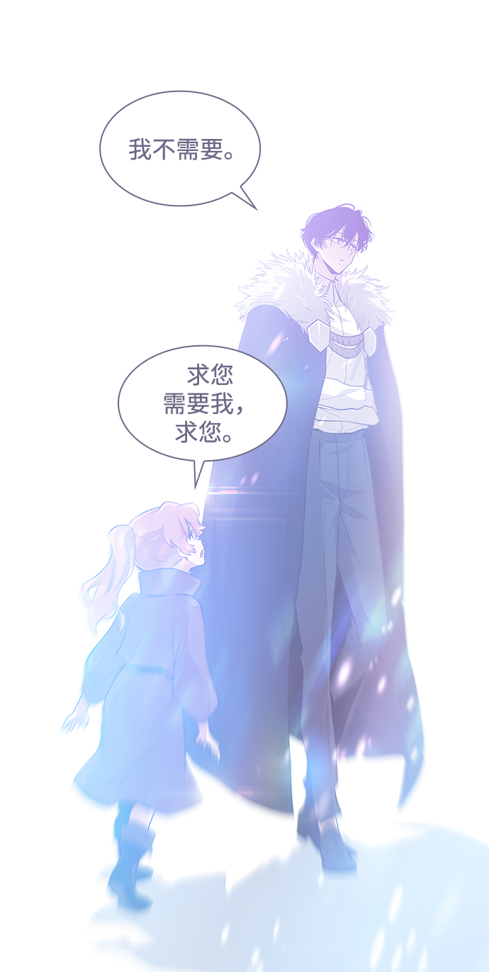 [第36话] 庆典，点火（4）19
