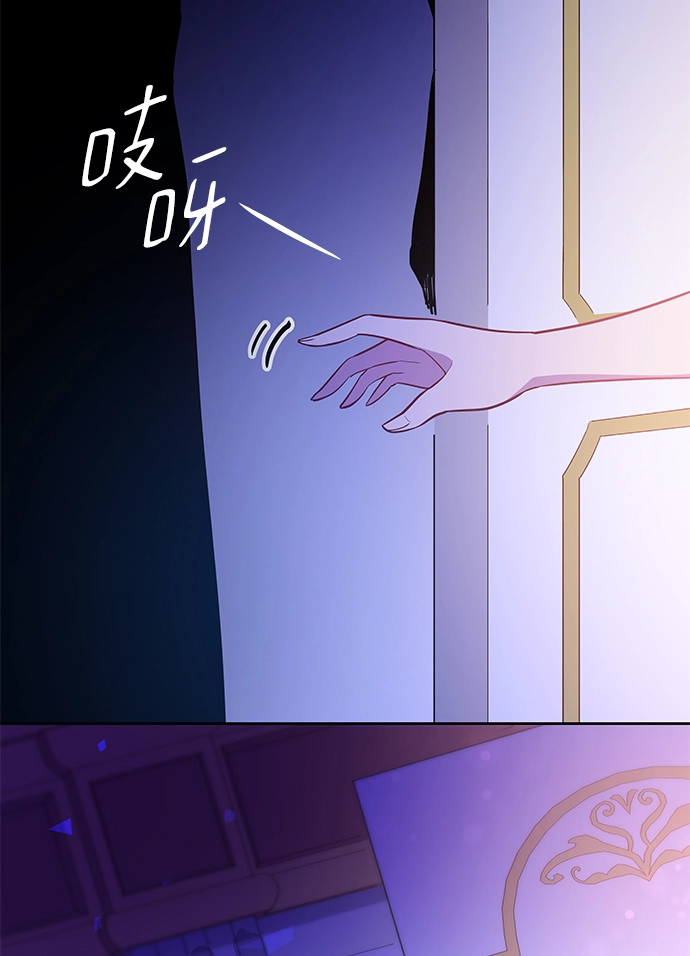 [第62话] 天使的失踪（8）65