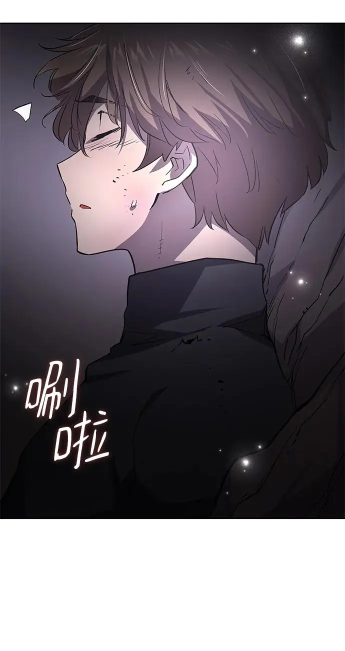 [第74话] 迷宫（4）52