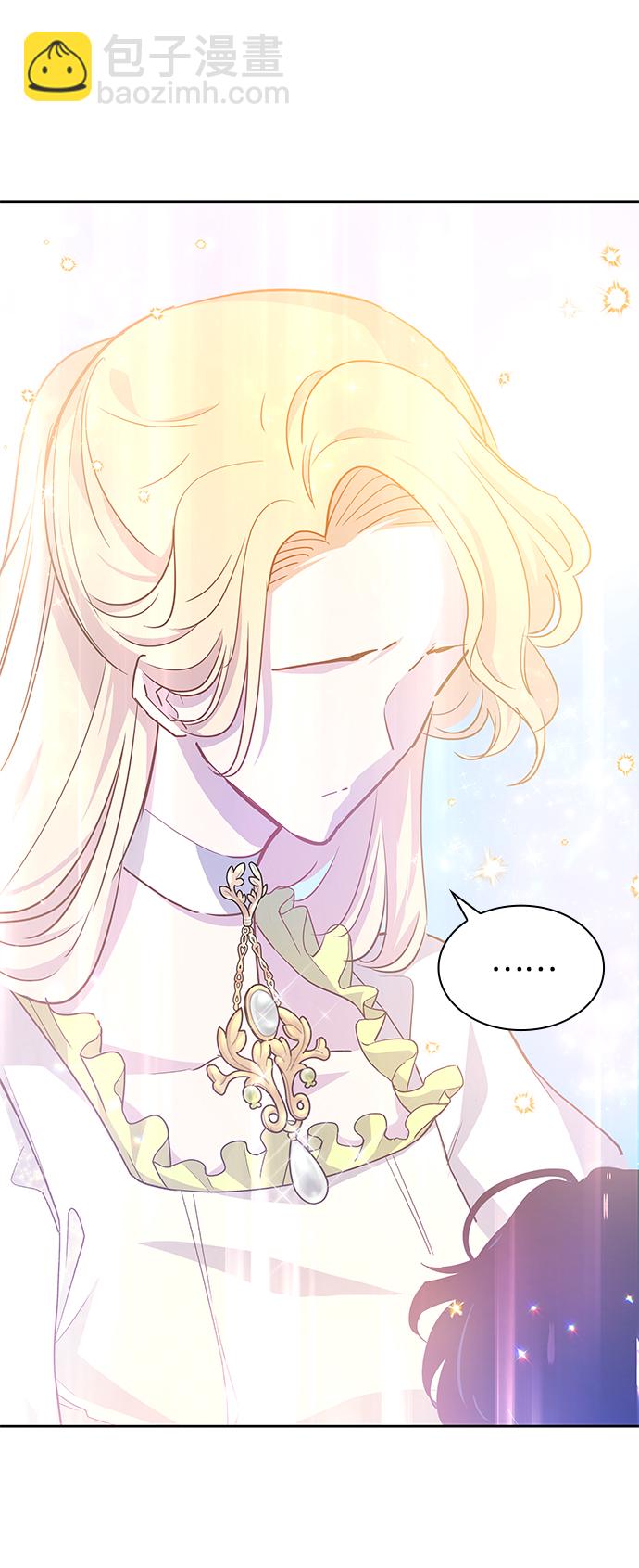 [第50话] 赐油者（1）4