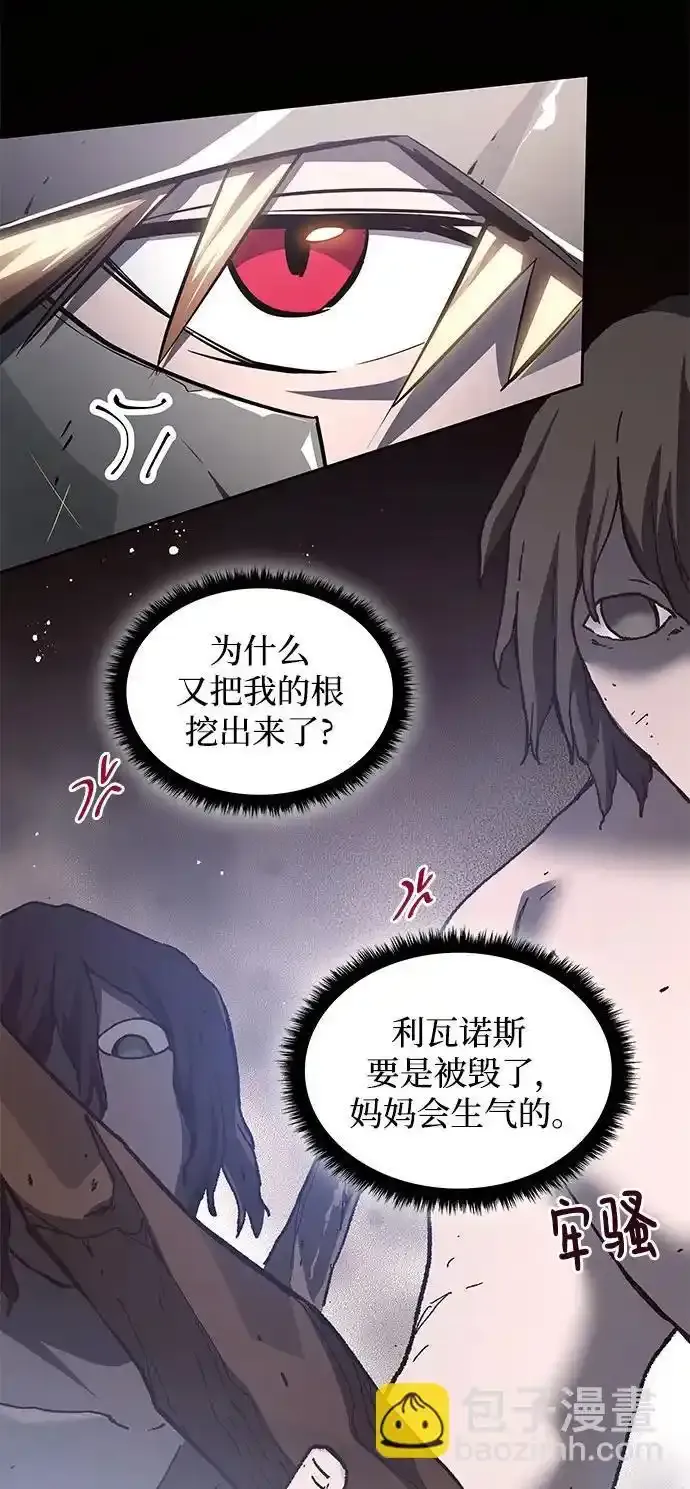 [第115话] 庆典，再次点火（5）7