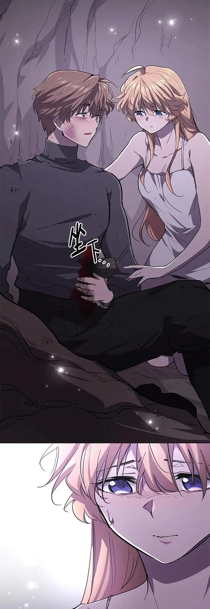 [第75话] 迷宫（5）12