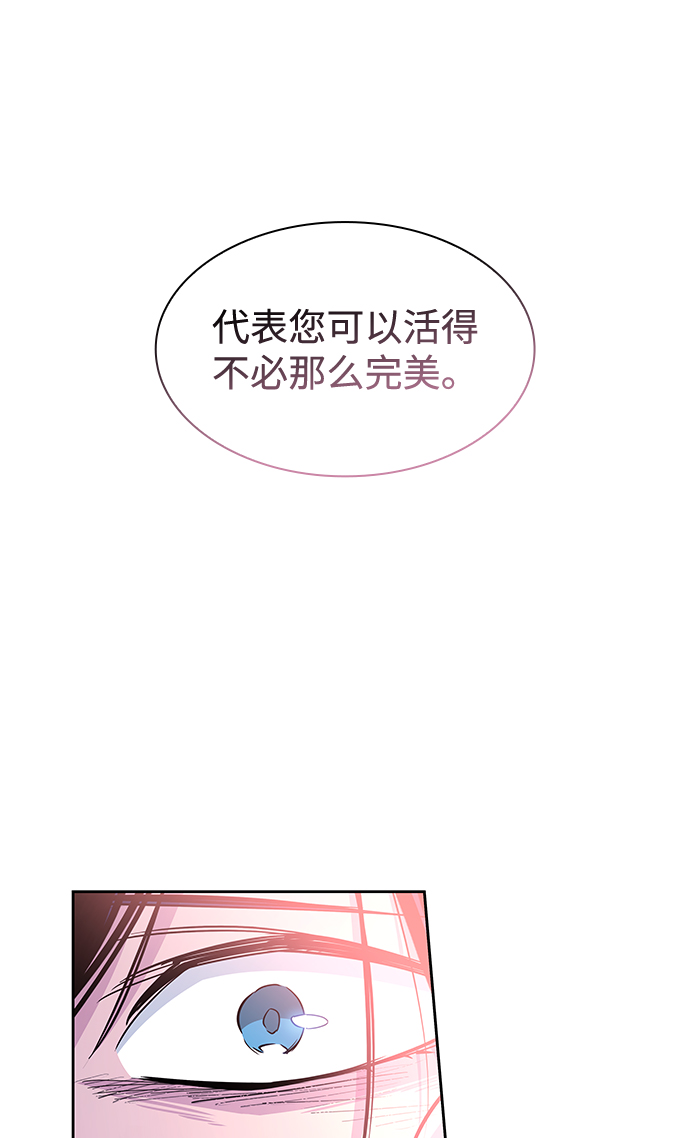 [第36话] 庆典，点火（4）64