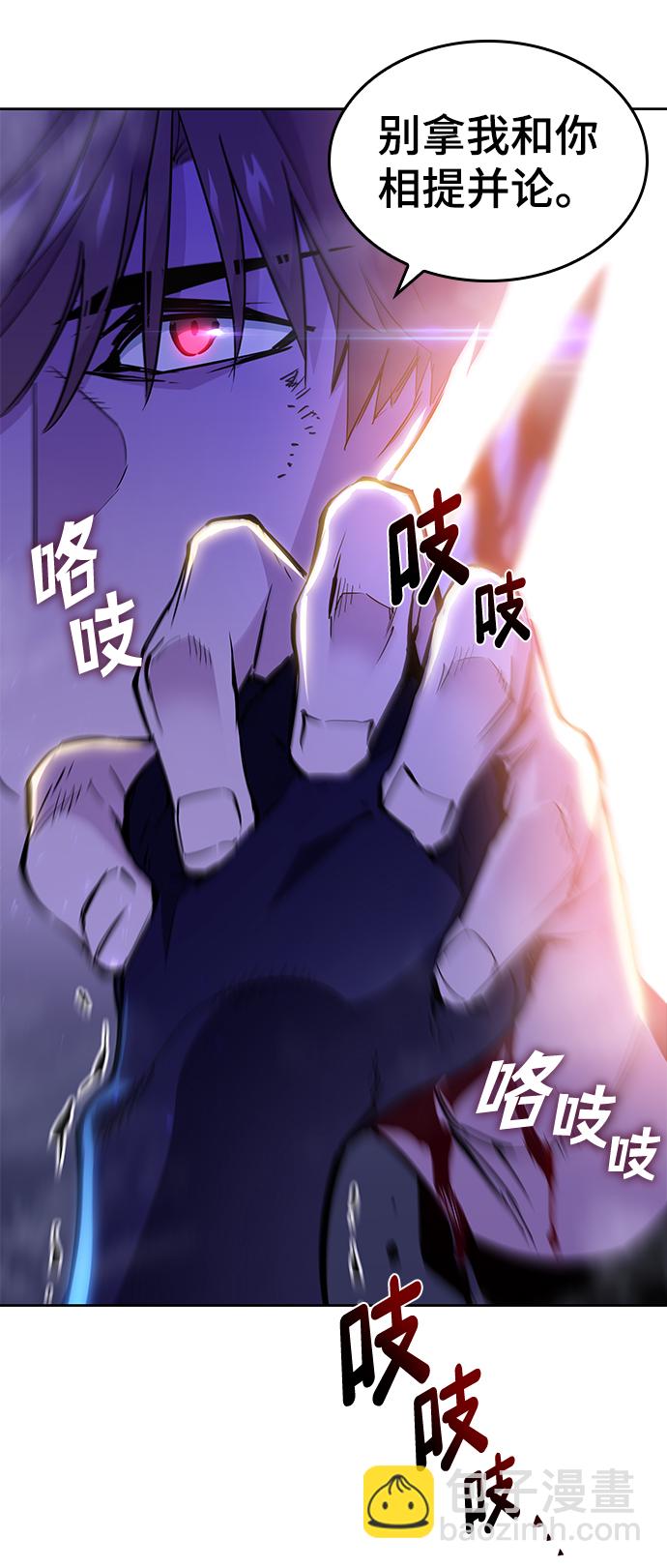 [第34话] 庆典，点火（2）22