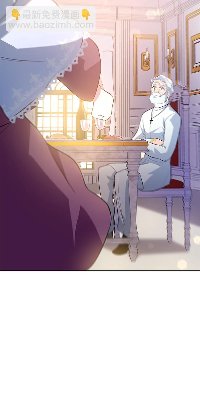 [第51话] 赐油者（2）71