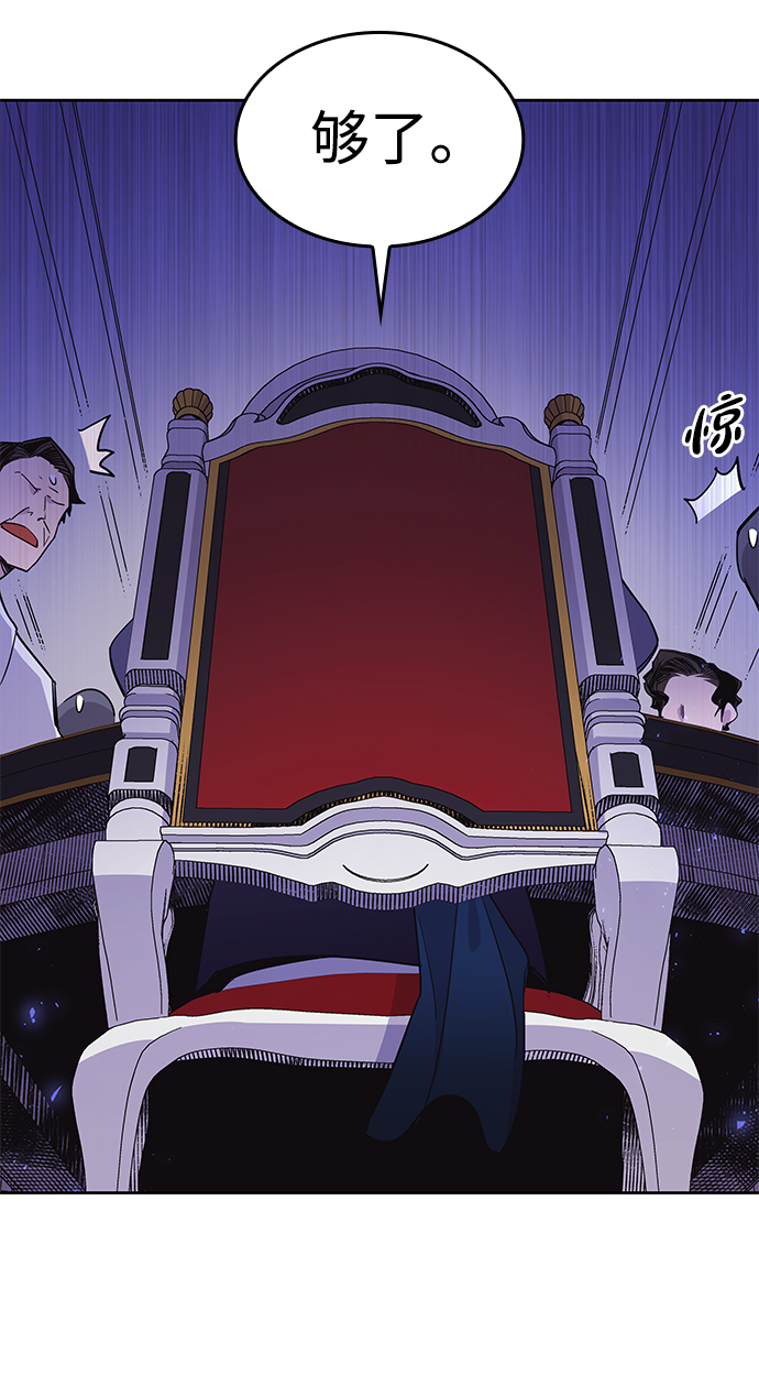 [第15话] 树莓（1）27
