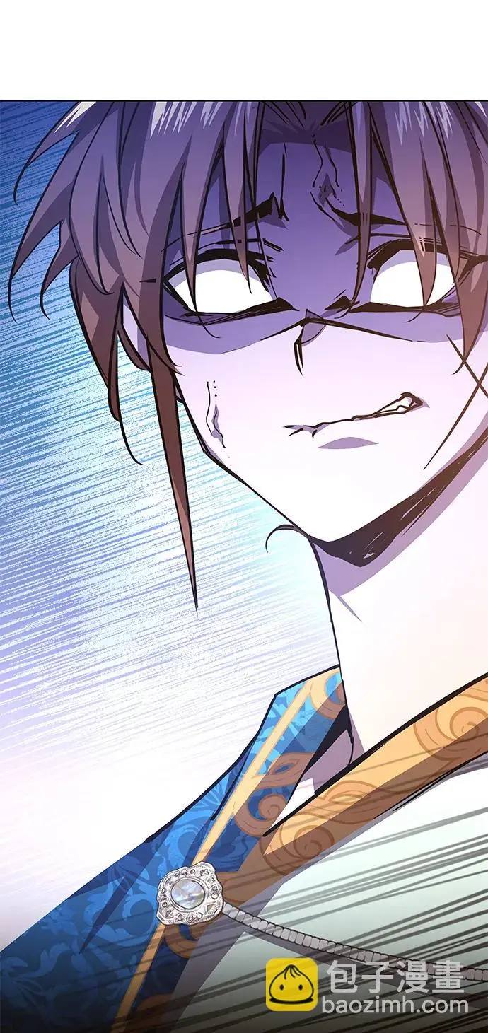 [第83话] 英雄的时代（4）57