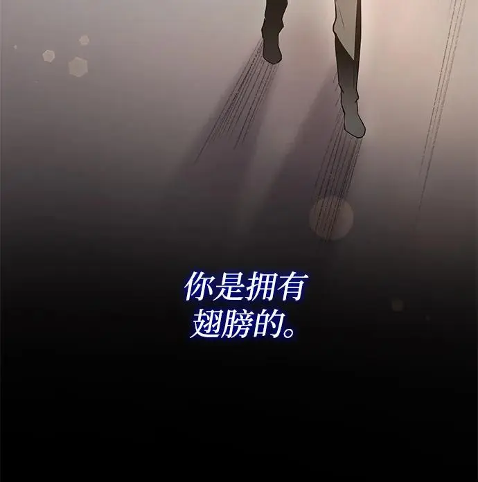 [第99话] 孤儿们（8）34