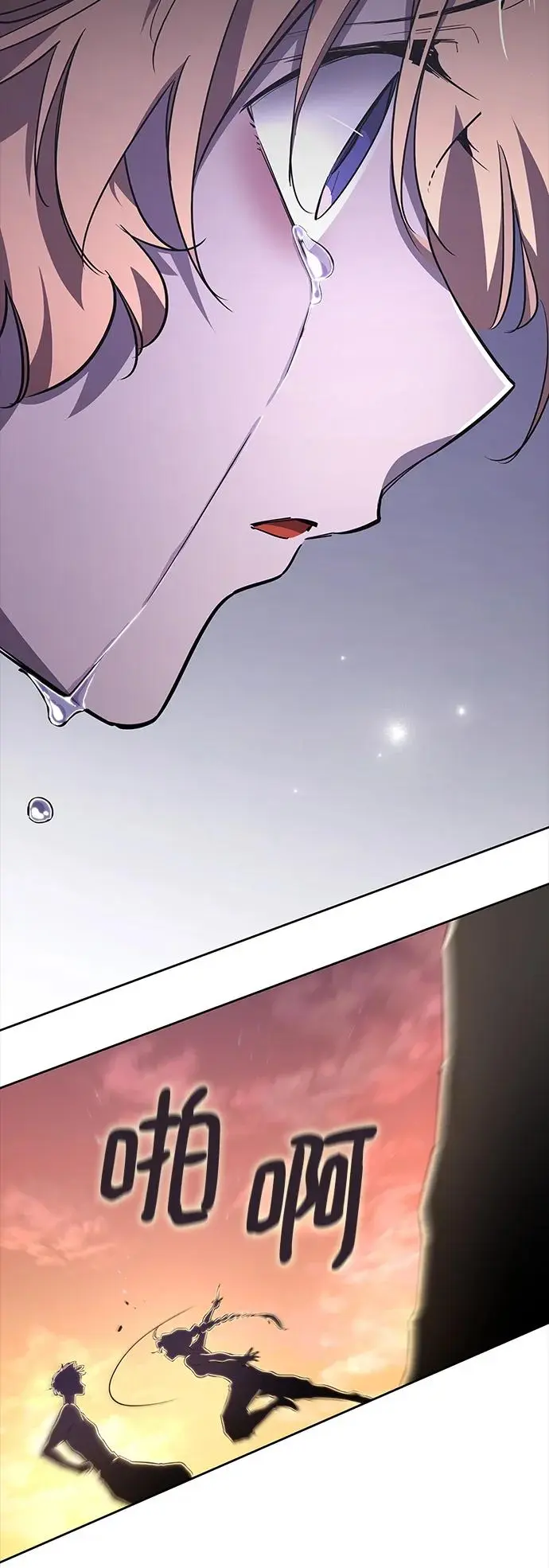 [第78话] 迷宫（8）8
