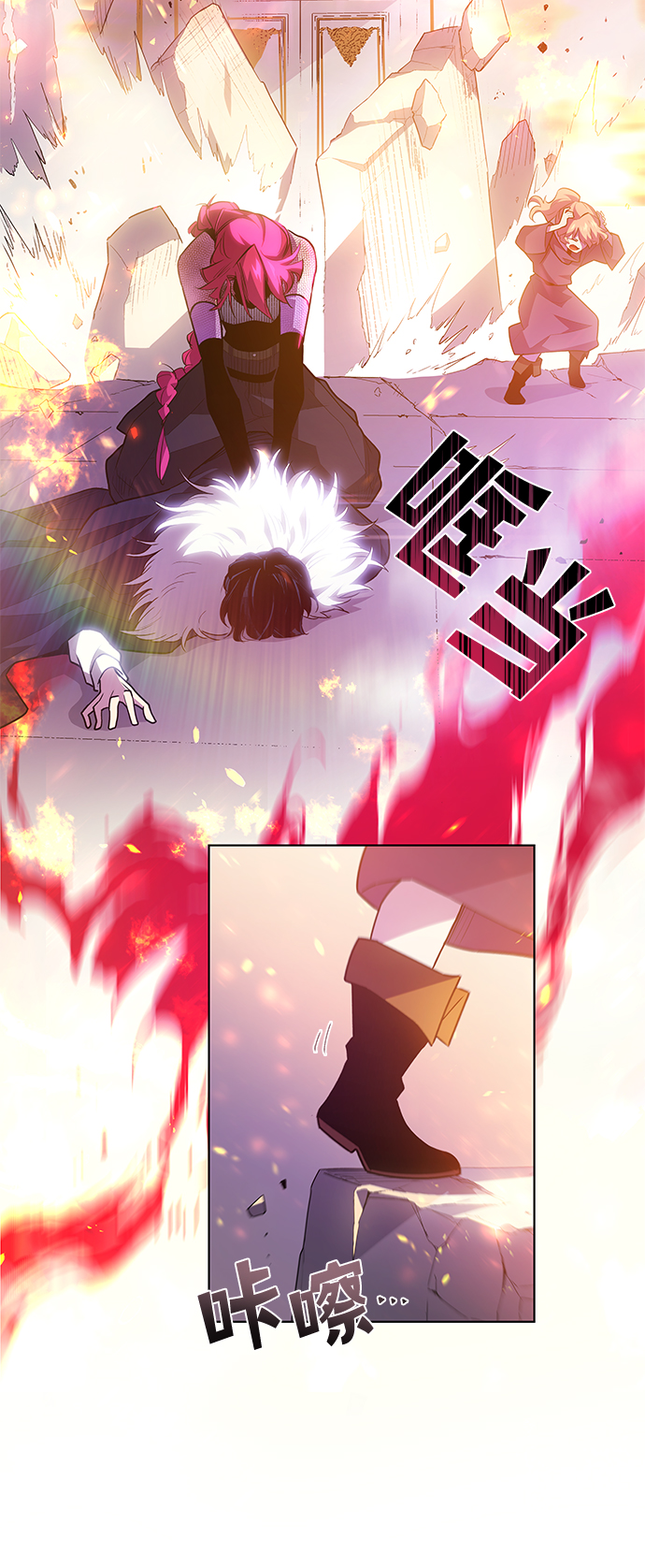 [第37话] 庆典，点火（5）11