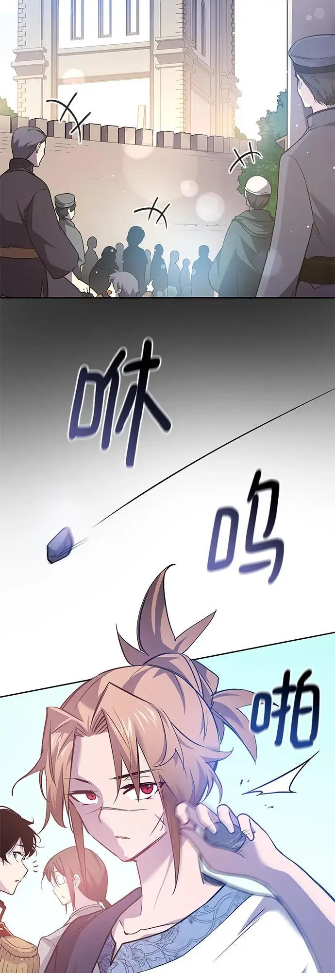 [第112话] 庆典，再次点火（2）8