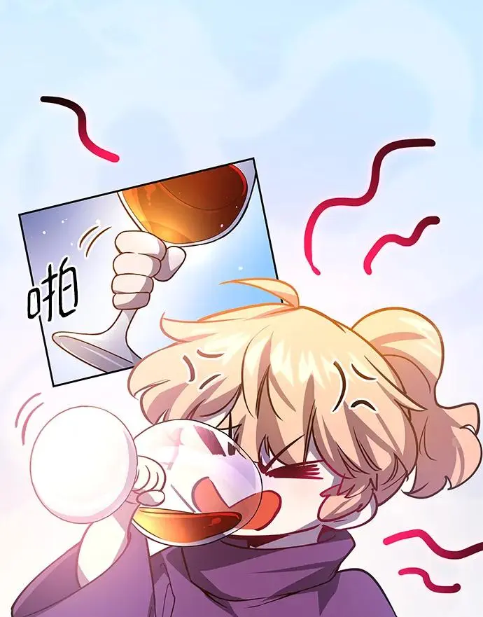 [第86话] 英雄的时代（7）27