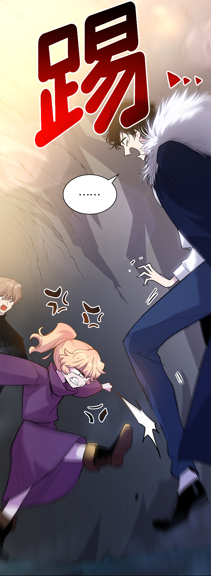 [第40话] 庆典翌日（2）21