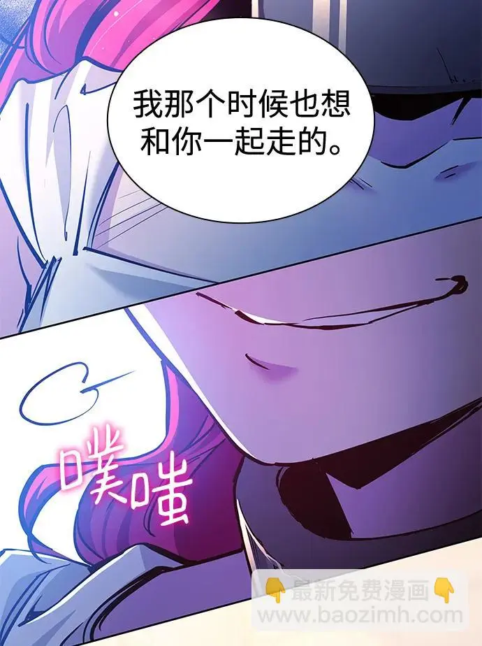 [第100话] 尤罗奇亚（1）30