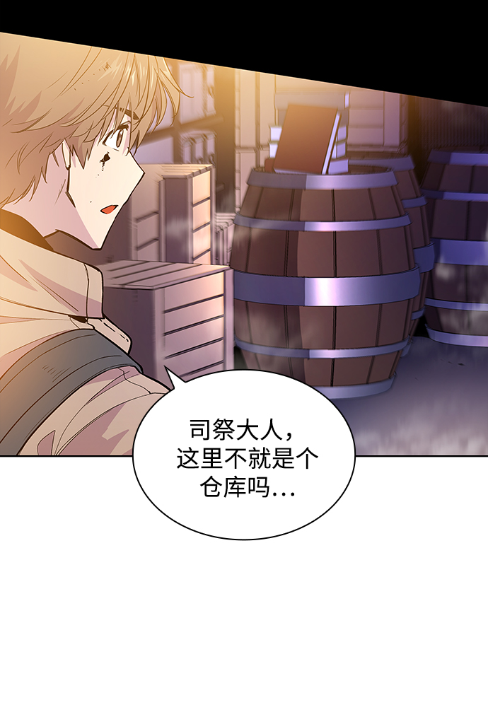 [第33话] 庆典，点火（1）26