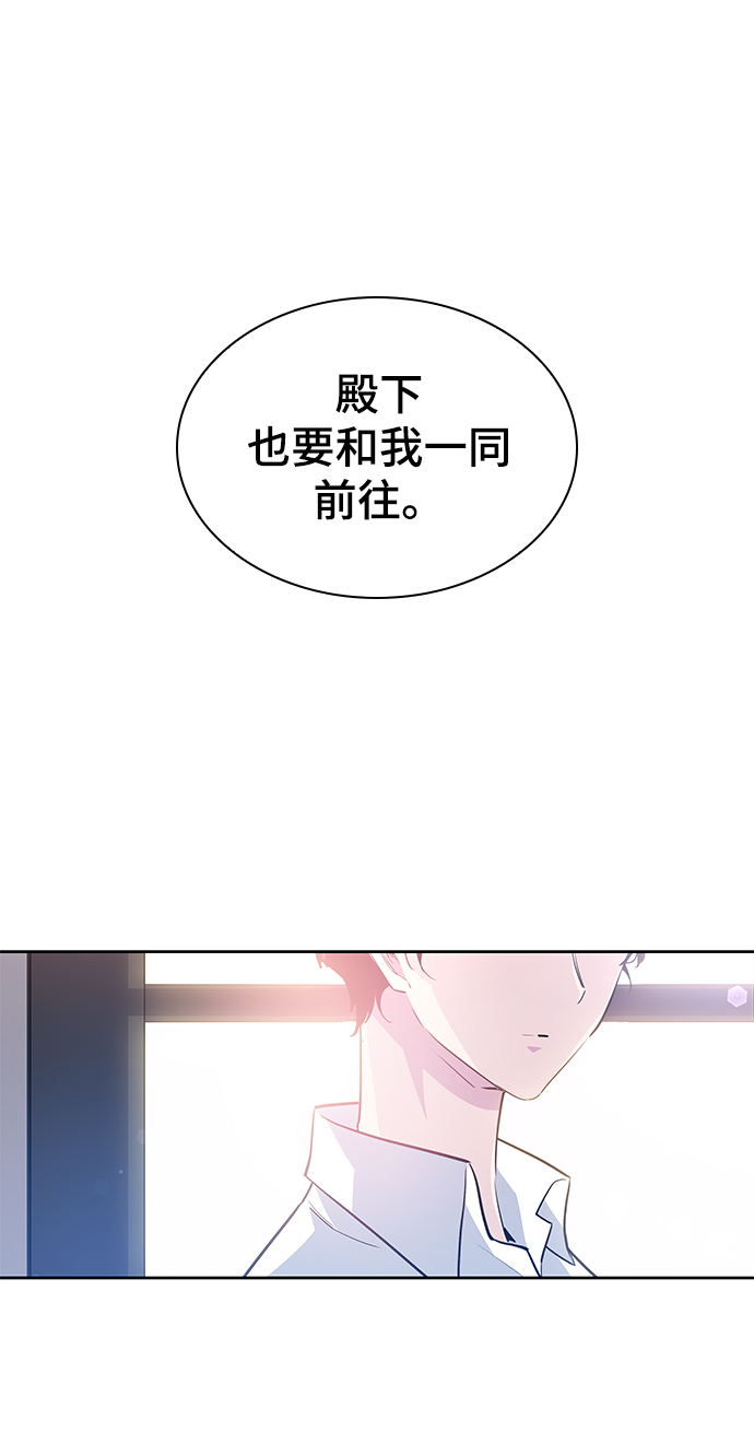 [第52话] 赐油者（3）61