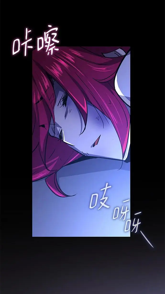 [第80话] 英雄的时代（1）18