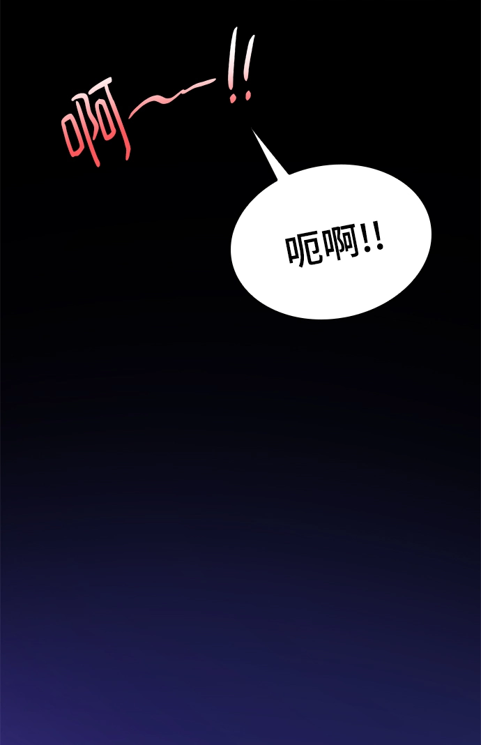 [第56话] 天使的失踪（2）71