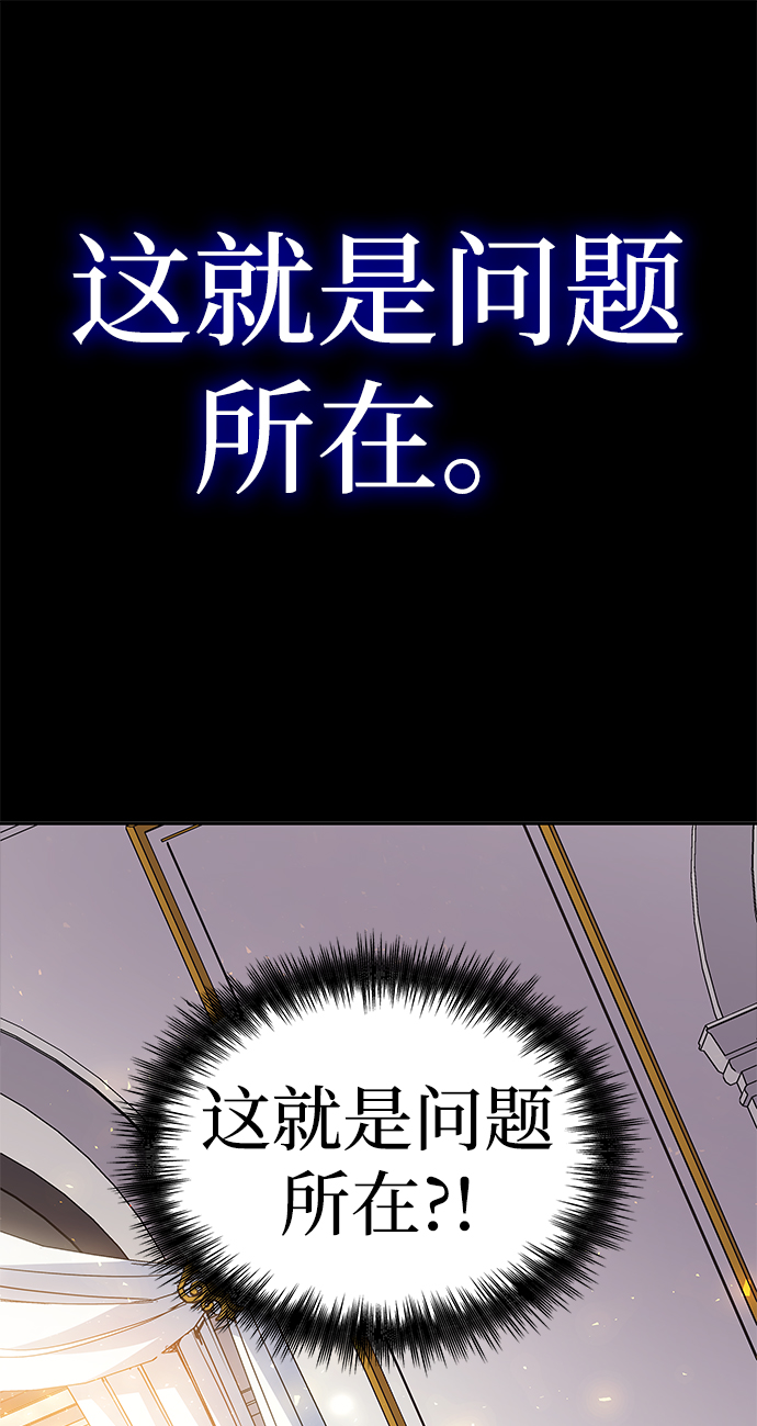 [第17话] 树莓（3）46
