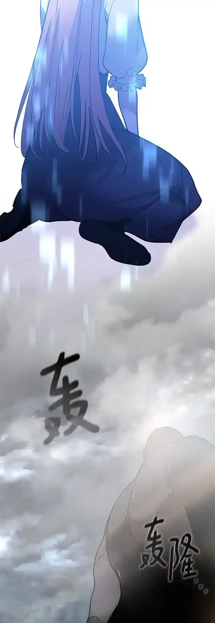 [第115话] 庆典，再次点火（5）27