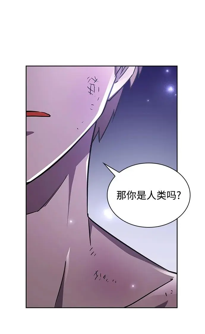 [第76话] 迷宫（6）25