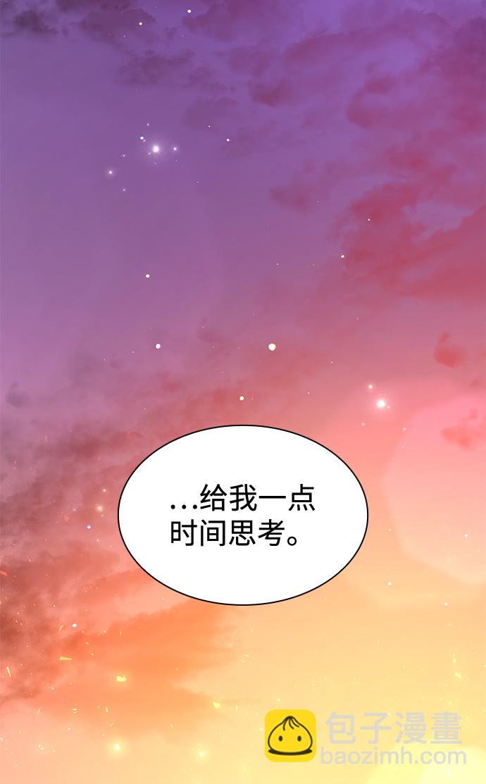 [第34话] 庆典，点火（2）81
