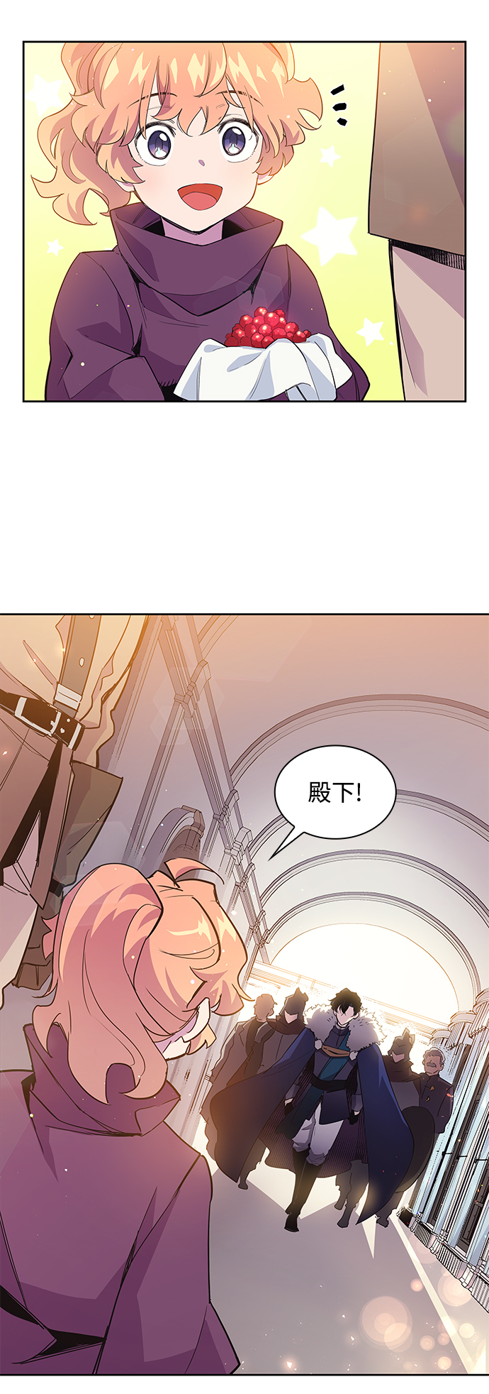 [第15话] 树莓（1）34