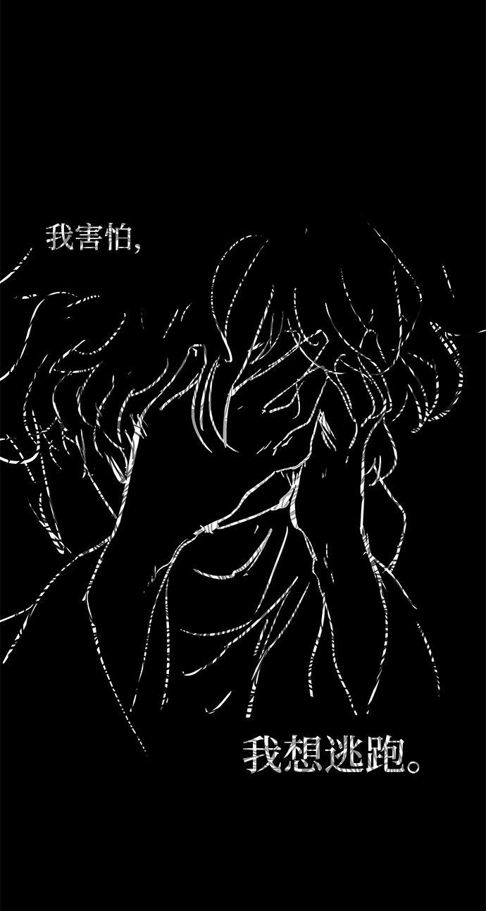 [第34话] 庆典，点火（2）74