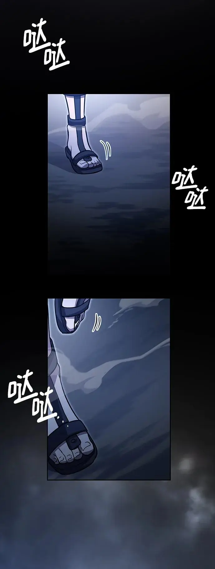 [第85话] 英雄的时代（6）2