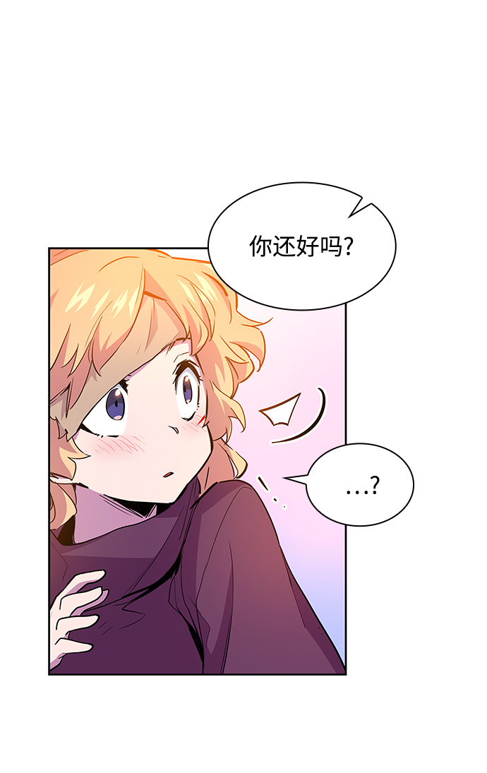 [第34话] 庆典，点火（2）61