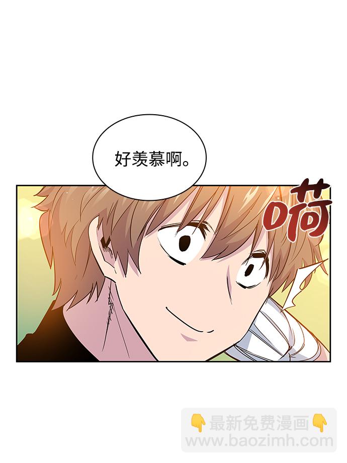 [第28话] 牙齿（3）79