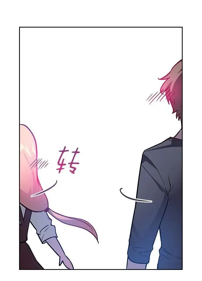 [第110话] 埃拉昂（7）35