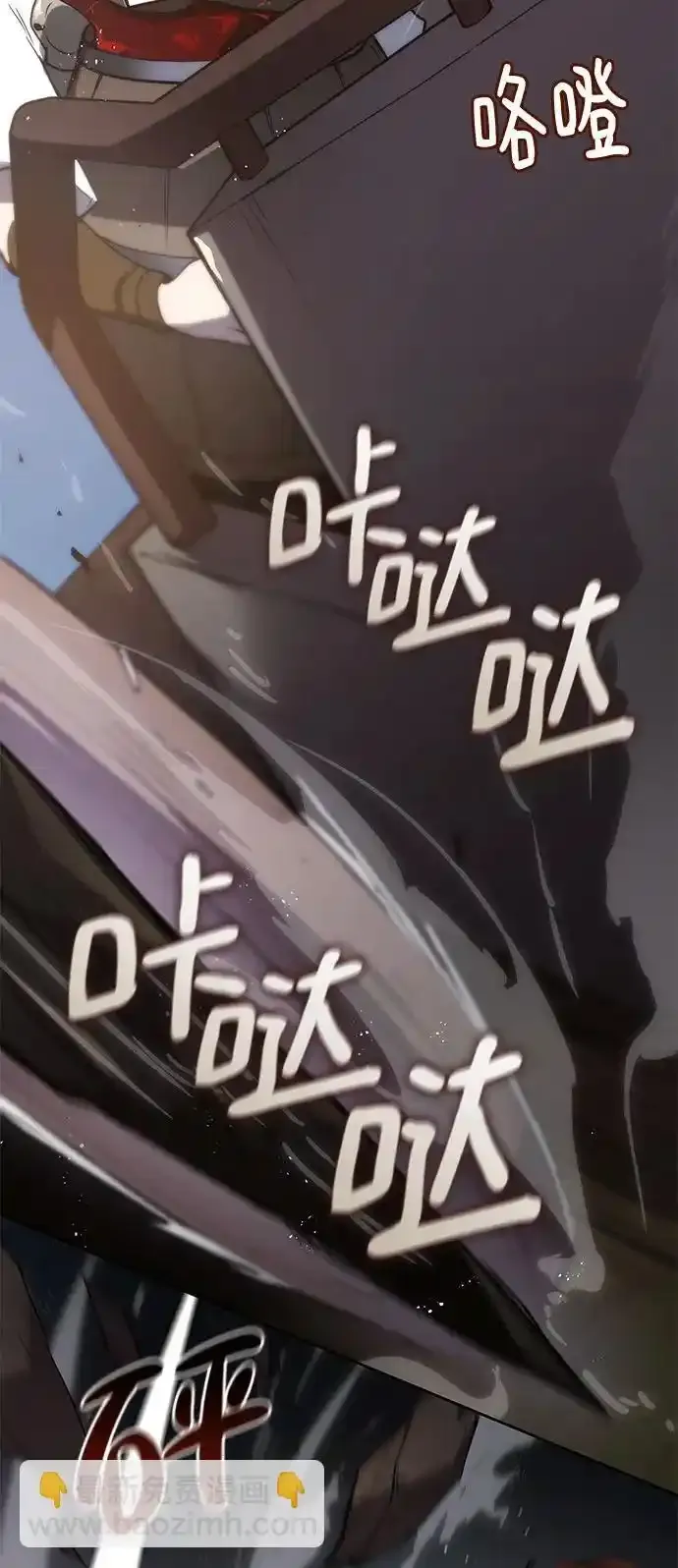 [第115话] 庆典，再次点火（5）19