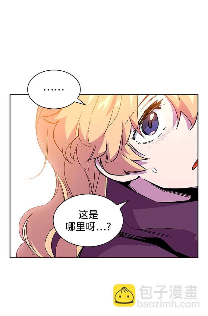[第34话] 庆典，点火（2）66