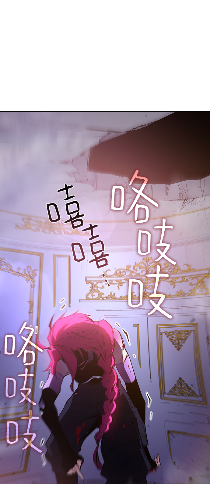 [第36话] 庆典，点火（4）72
