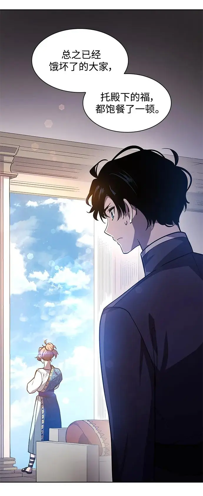 [第81话] 英雄的时代（2）27