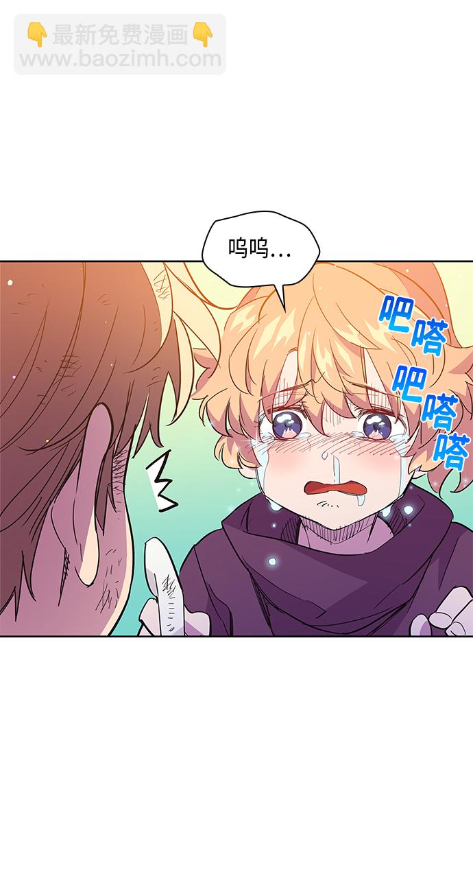 [第16话] 树莓（2）6
