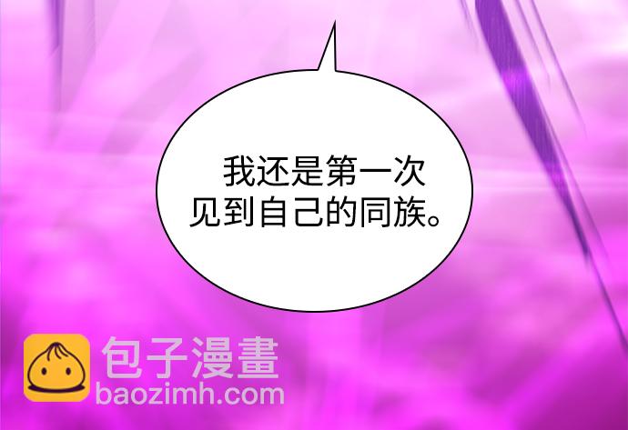 [第34话] 庆典，点火（2）3