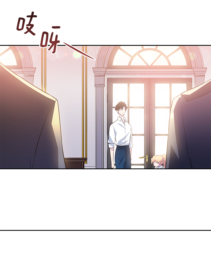 [第52话] 赐油者（3）58