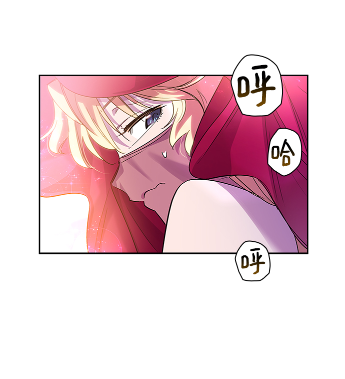 [第23话] 预言的轨迹（1）40