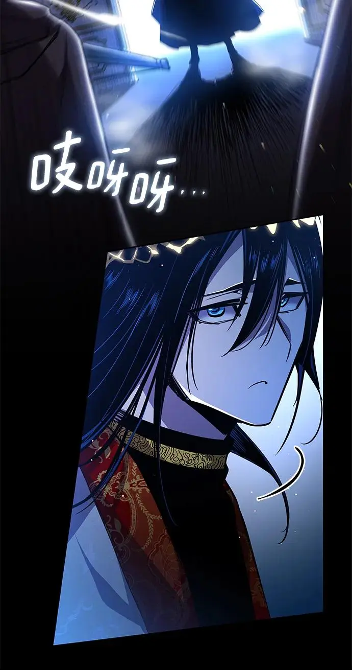 [第90话] 英雄的时代（11）34